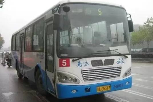 Route 5 Bus cover