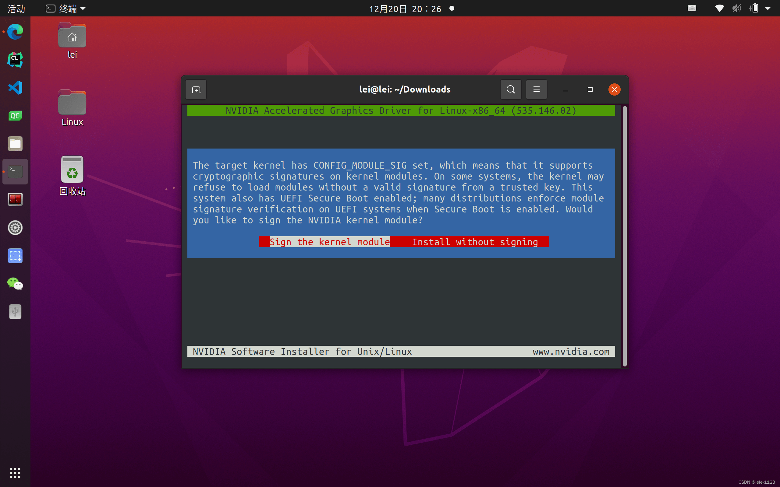 Installation interface 3