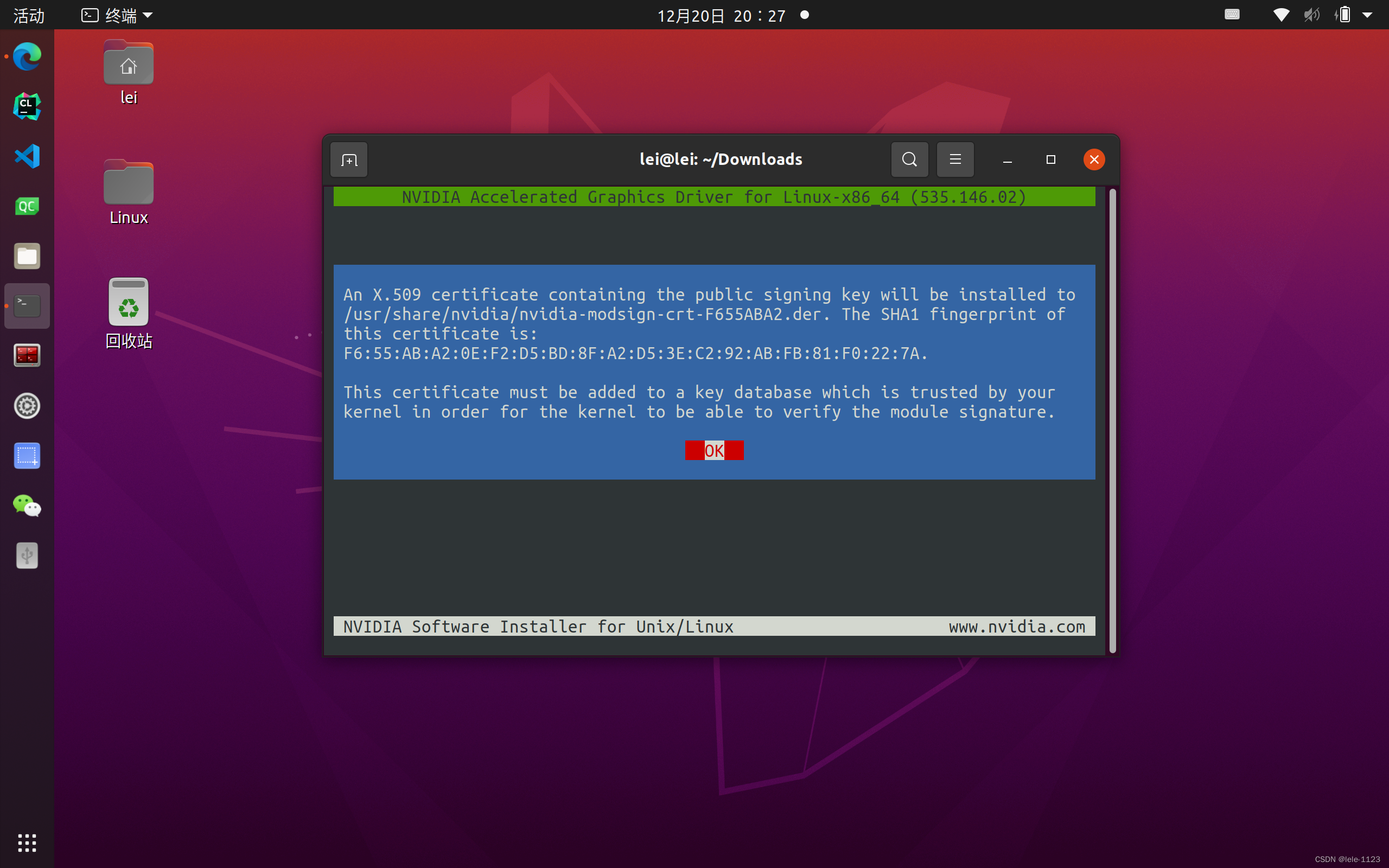 Public and private key locations