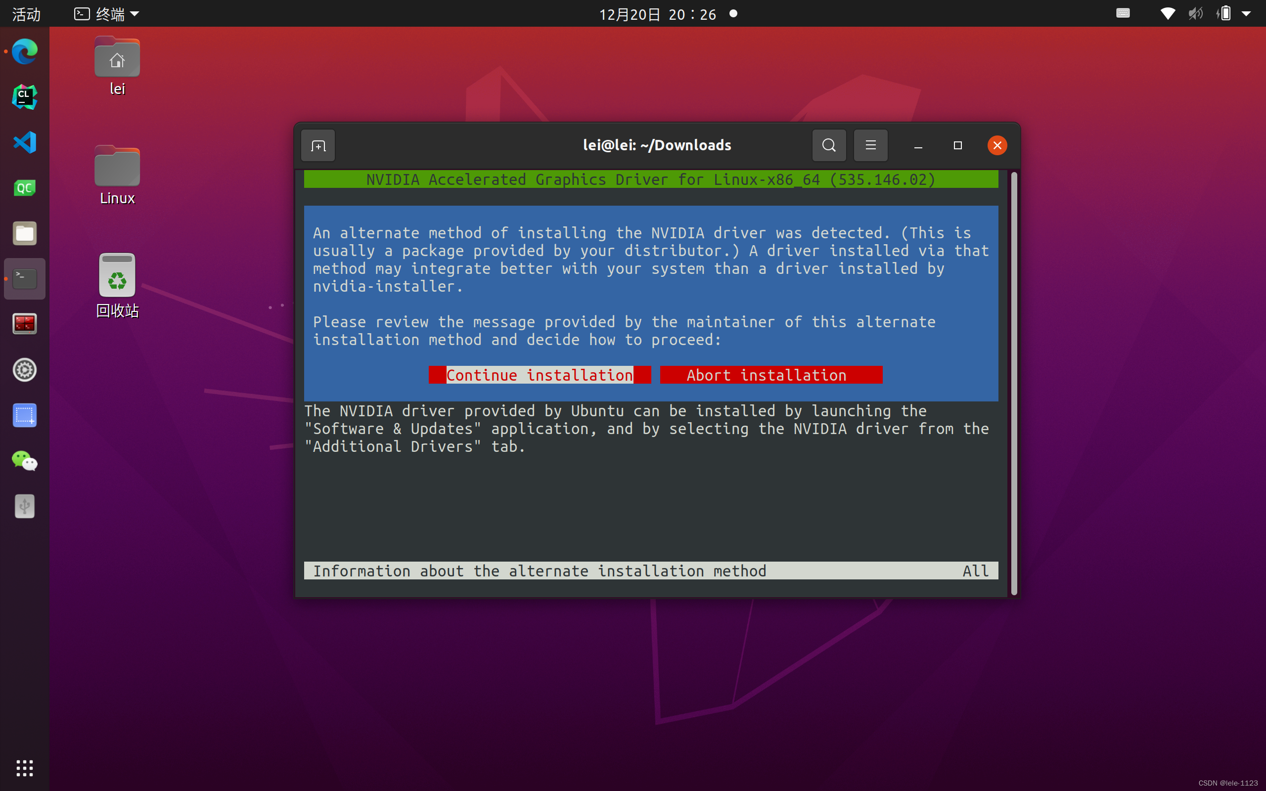 Installation interface 2
