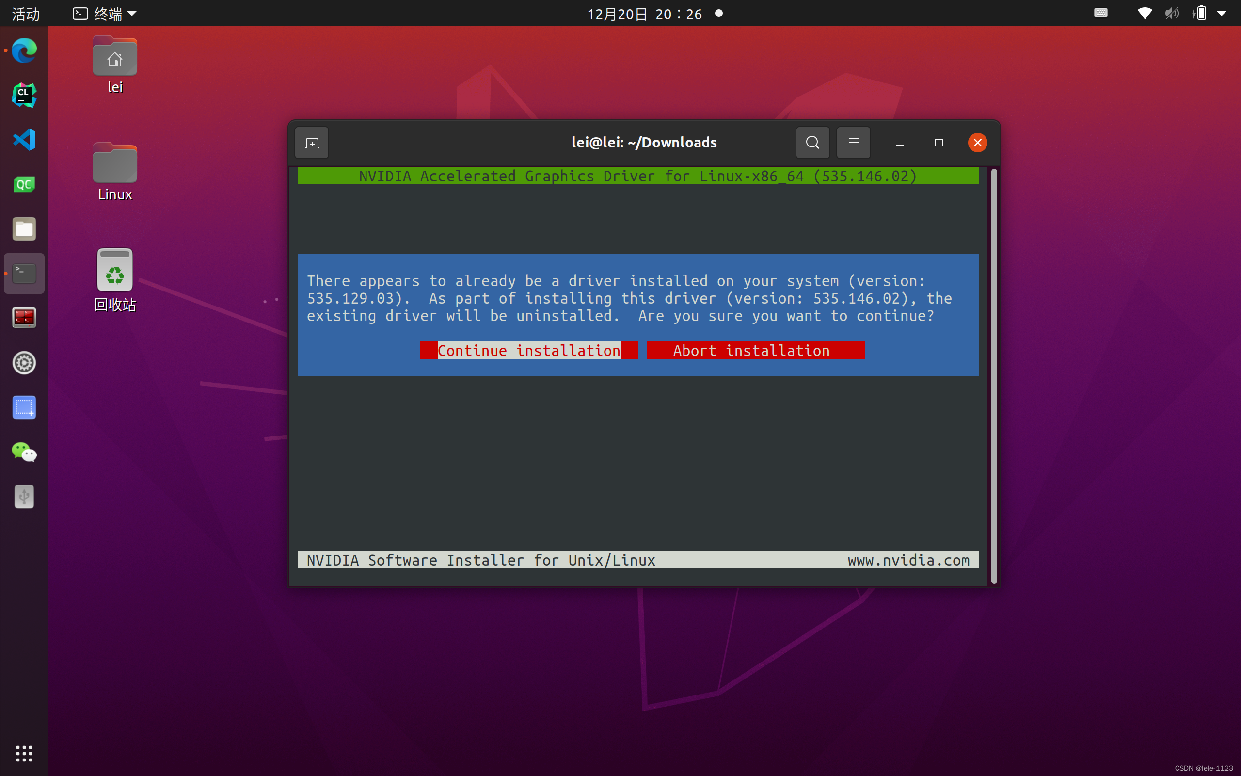 Installation interface 1