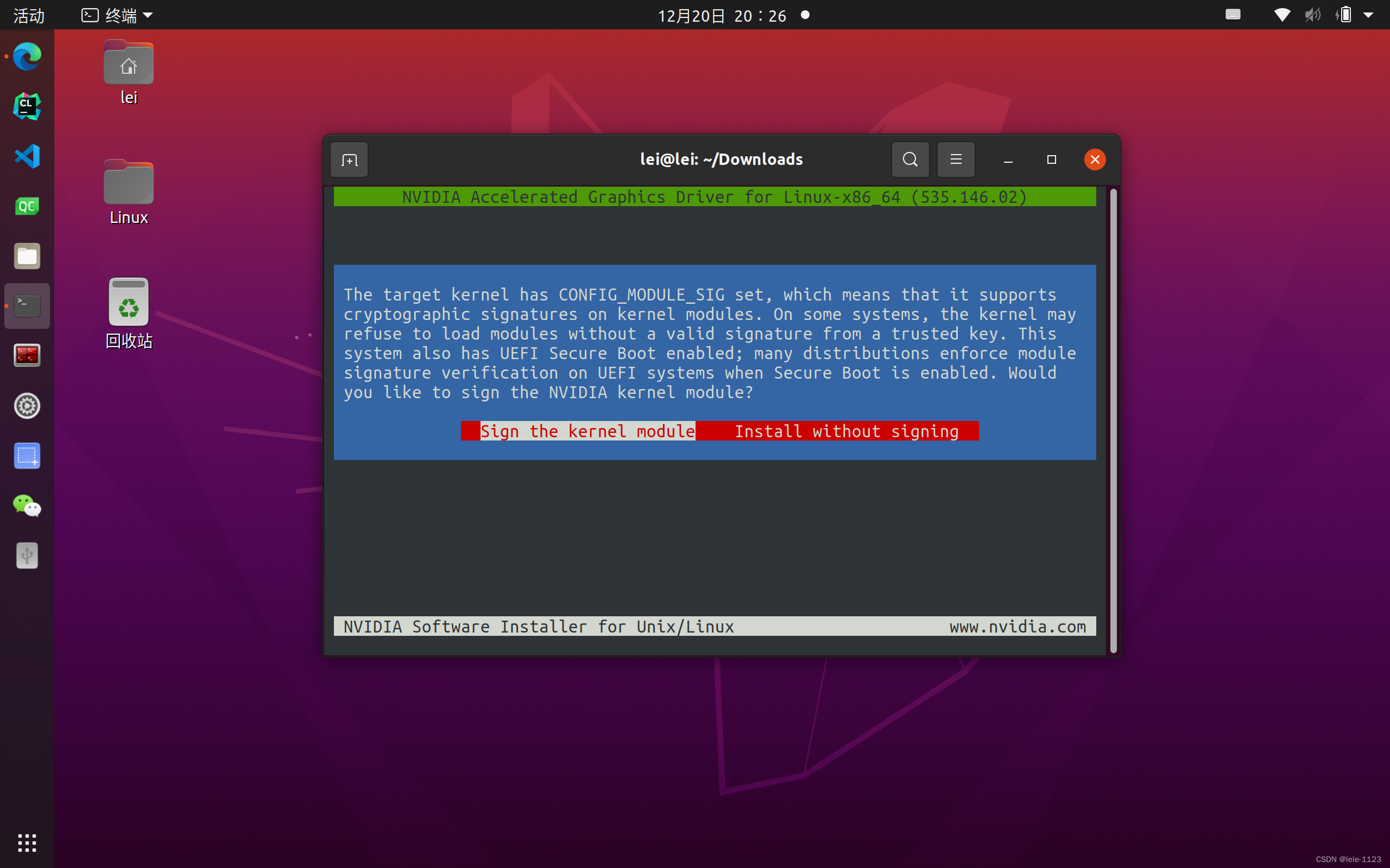 Installation interface 3